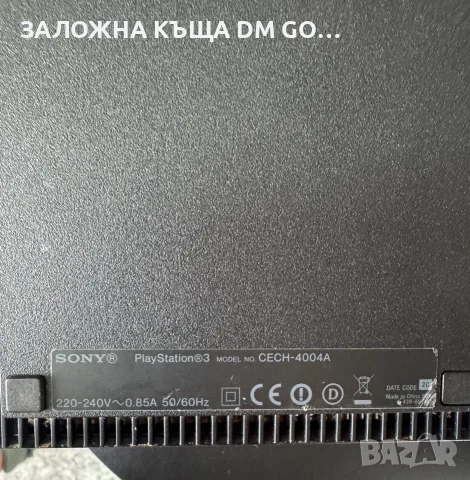 PlayStation 3 комплект, снимка 3 - PlayStation конзоли - 56181549