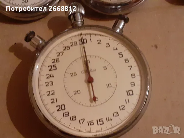 хронометри, снимка 7 - Други - 48940549
