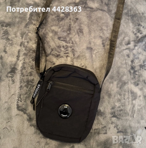 чанта CP Company