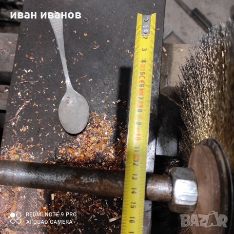 За Струг, снимка 7 - Други машини и части - 32148166