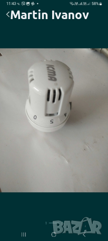 Термотлави Icma, снимка 2 - Радиатори - 44552122