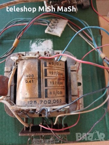 Понижаващ трансформатор вход 220-250 волта с 4 изхода - 2х21V (1x42V),1x13V и 1х7.5V лич. предаванe , снимка 2 - Друга електроника - 37741280
