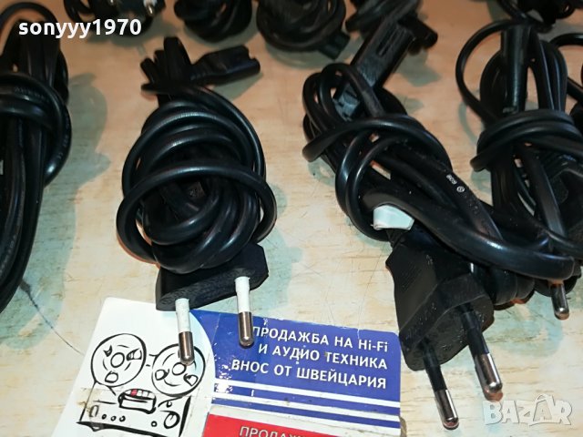 10 захранващи кабела 0508211110, снимка 6 - Други - 33729207