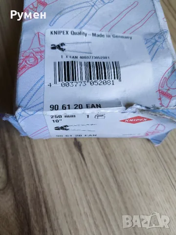 Клещи резачки за кабелни канали Knipex 90 61 20, снимка 8 - Други инструменти - 55978694