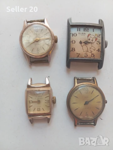 Ръчни часовници Слава Slava за ремонт или части от 80-те години, снимка 3 - Мъжки - 51325735