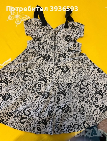 Рокли, снимка 4 - Рокли - 53131871