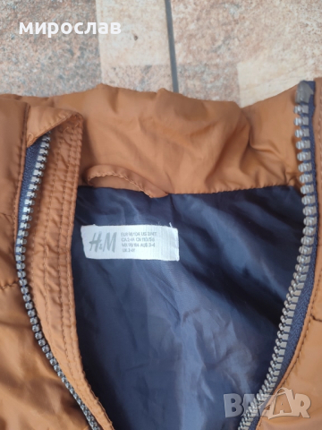 Детска грейка 98/104 HM