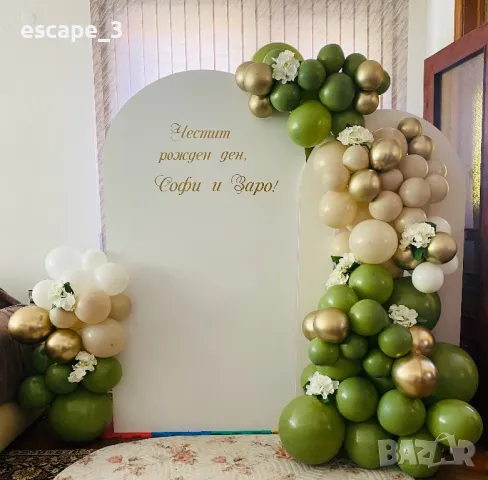 Украса за рожден ден - Sweet Shine decoration , снимка 5 - Декорация - 48231635