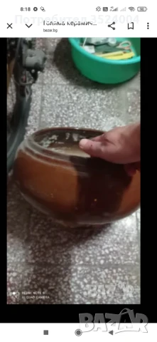 Голяма широка керамична саксия ползвана само 3 месеца 