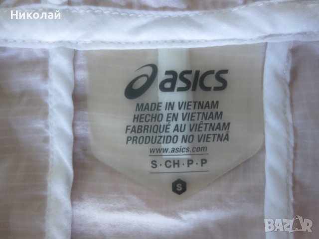 asics packable jacket, снимка 4 - Спортни екипи - 38100814