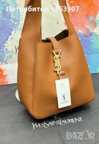  Saint Laurent дамска чанта