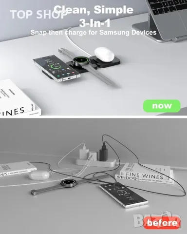 Безжично зарядно устройство KU XIU за Samsung, пътна магнитна 3 в 1 сгъваема станция за зареждане, снимка 4 - Безжични зарядни - 49338218