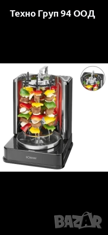 Вертикален грил за дюнер,шишчета, пиле- чисто нов , снимка 3 - Скари - 52312046