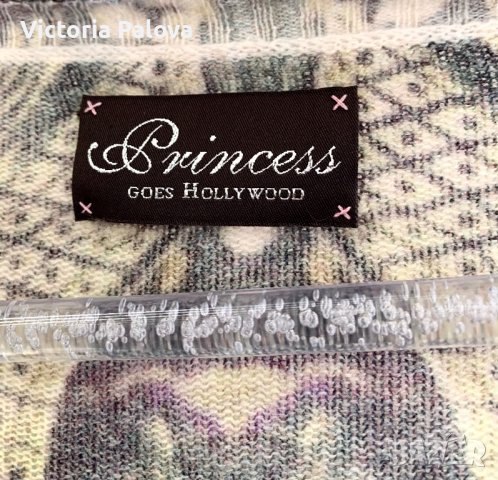 High quality жилетка PRINCESS GOES HOLLYWOOD, снимка 2 - Жилетки - 40513340