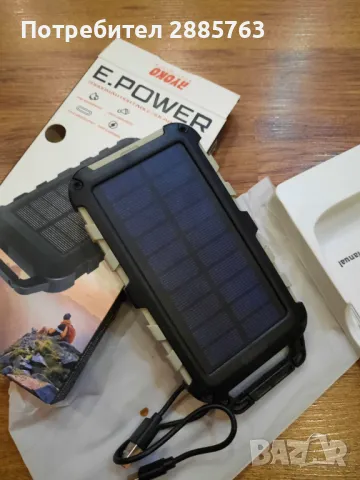 Соларен паларбанк, снимка 6 - Друга електроника - 48359284
