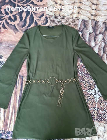 Маркова рокля Mango+подарък колан