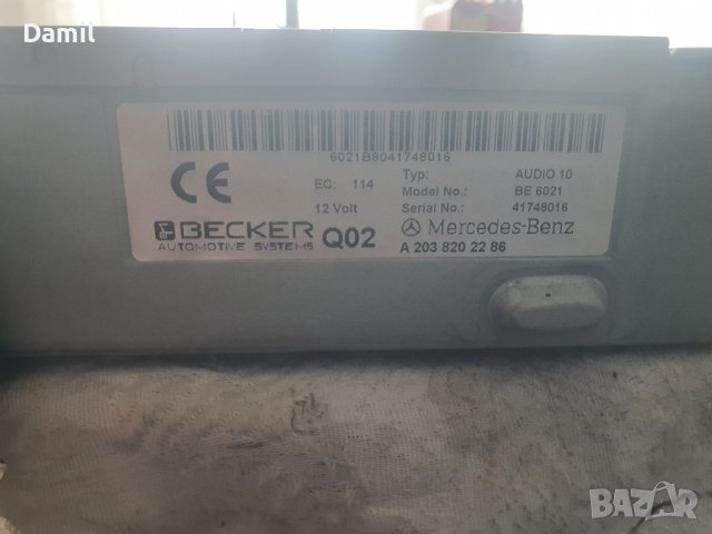 Авторадио Мерцедес W203 be6021 Договаряне, снимка 5 - Аксесоари и консумативи - 36300317