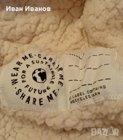 Чисто ново детско зимно яке - размер 9/12м, снимка 5 - Бебешки якета и елеци - 47479606