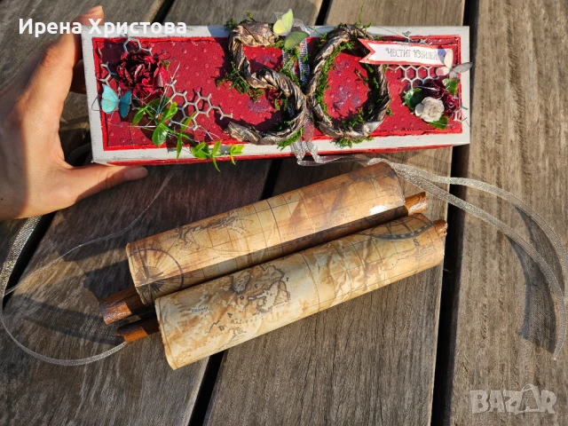 Луксозна картичка за 50 юбилей