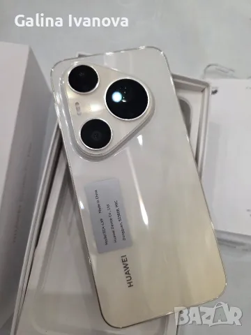 HUAWEI Pura90s Pro Max
