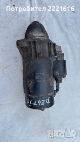 Volvo 740/940 стартер D24TIC