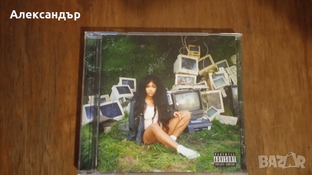 SZA - Ctrl 