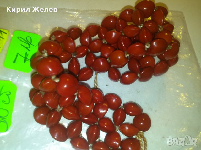 ГРИВНА от ЕСТЕСТВЕНИ ЗЪРНА ХЕНД-МЕЙД 69641, снимка 5 - Гривни - 29755445