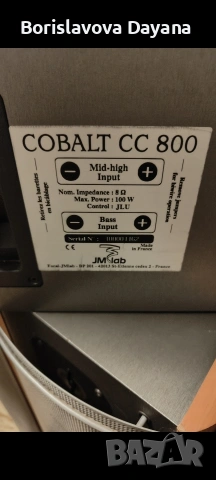 тонколони JMlab Cobalt 816 , снимка 7 - Тонколони - 53025602