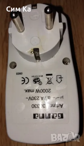 DIEHL multi timer 181-5, снимка 7 - Други - 41947351