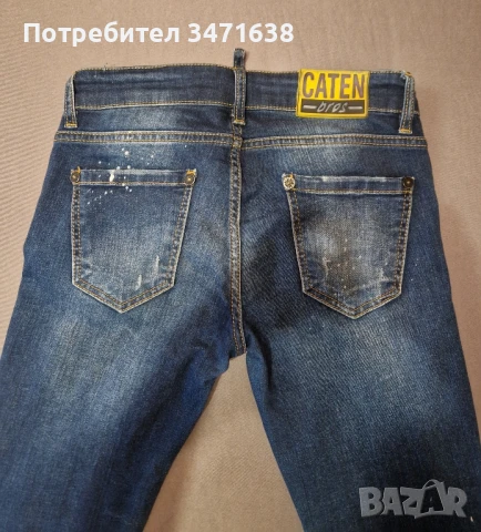 Дамски дънки на Disquared, снимка 4 - Дънки - 50786664