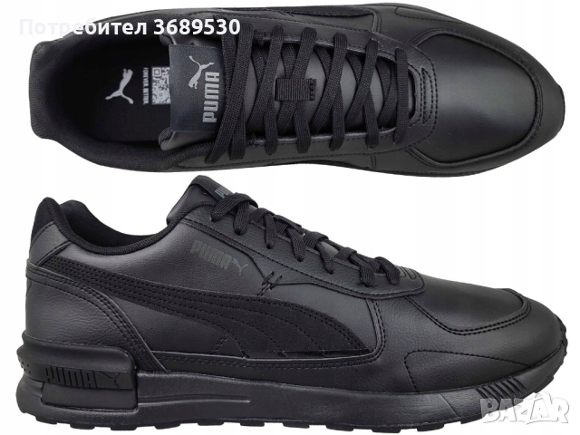PUMA Маратонки Gravition SL, снимка 5 - Спортни обувки - 52052951