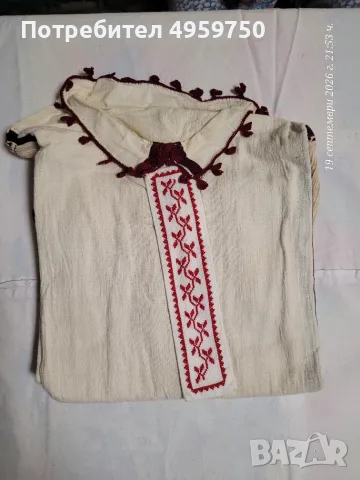 Кенарена ризи цяла дълга , снимка 5 - Ризи - 56227868