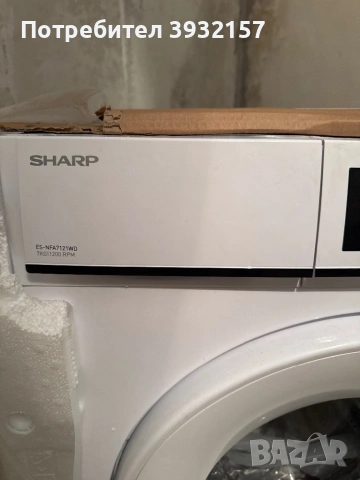 Пералня  SHARP ES-NFA7121WD, снимка 2 - Перални - 53904391
