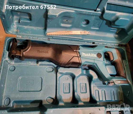 Саблен трион Makita DJR186 София. Само тяло, 100€ (цената е крайна)!