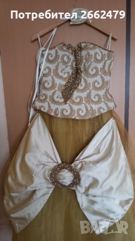 Продавам рокля за повод. . Р-р 44., снимка 3 - Рокли - 40266915