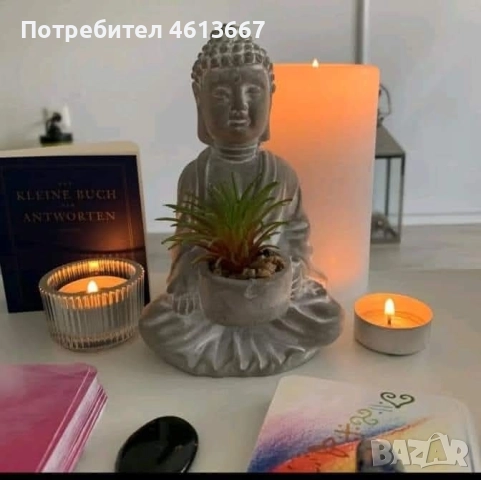 събиране на разделени двойки , снимка 4 - Събиране на разделени двойки - 52861590