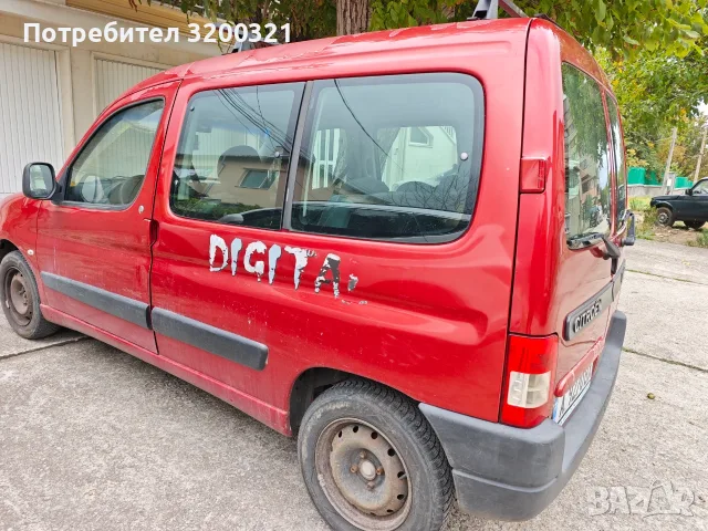 Citroen Berlingo, снимка 2 - Автомобили и джипове - 56248347