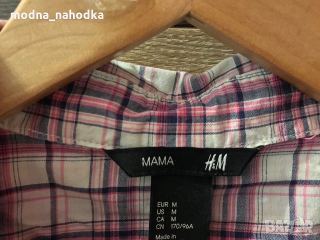 Риза H&M, размер М, подходяща и за бременни, снимка 2 - Ризи - 34941110