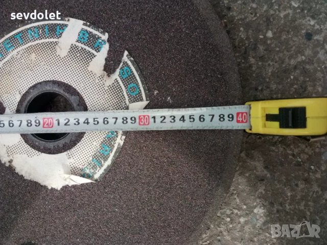 Голям камък(абразивен диск).Размерите са на снимките., снимка 4 - Резервни части за машини - 49853467
