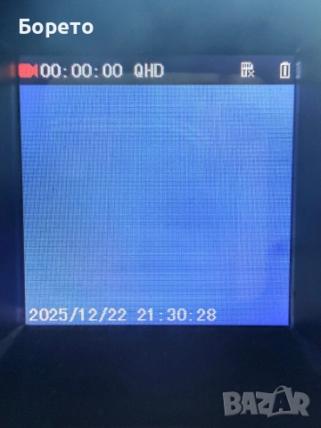 Ловна камера за наблюдение с нощно виждане,лазена фиксация и запис, снимка 7 - Екипировка - 54172125