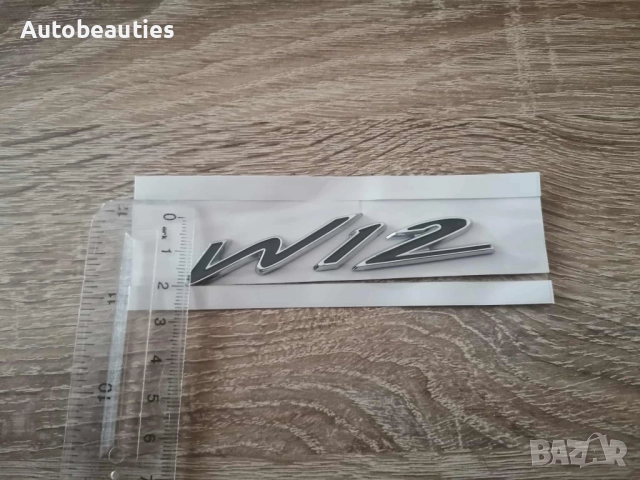 черна метална емблема W12 за Bentley, снимка 6 - Аксесоари и консумативи - 51567302
