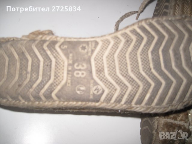 Еспадрили на платформа, 38, снимка 4 - Детски обувки - 29291208