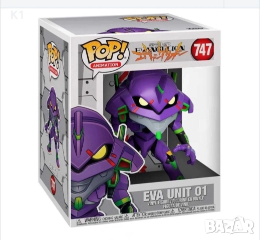 Funko POP фигурка EVA Unit-01 Neon Genesis Evangelion, снимка 3 - Фигурки - 51567398