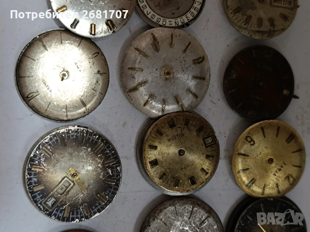 механизъм от руски часовници , снимка 3 - Мъжки - 53889227