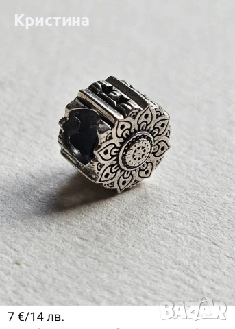 Неоригинални сребърни талисмани, снимка 4 - Гривни - 54204455