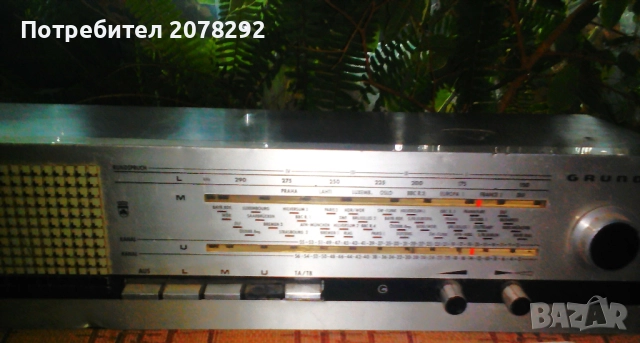 ” Grundig ”RF-2060 , снимка 2 - Радиокасетофони, транзистори - 52027549