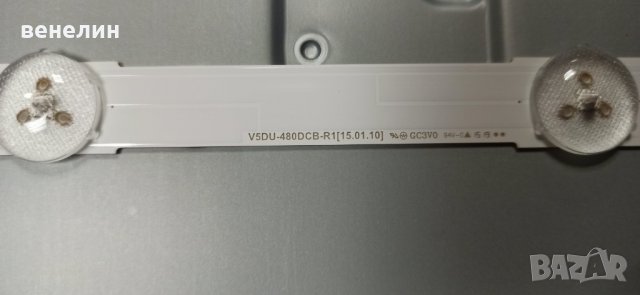 Телевизор SAMSUNG UE48JU6410S НА ЧАСТИ НОВ ПОДСВЕТ BN41-02344D BN41-02344, снимка 12 - Части и Платки - 39203789