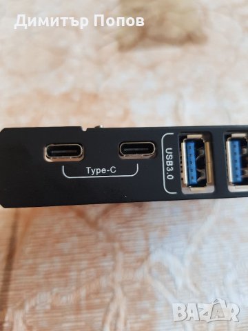 Платка USB ULS-UP7200C, снимка 5 - Работни компютри - 37270502