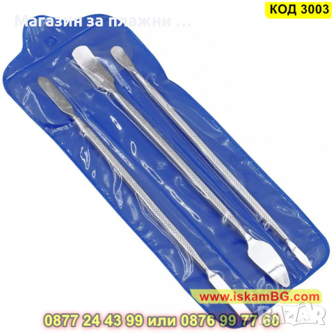 Инструменти за отваряне на мобилни телефони и таблети - 3 бр - КОД 3003, снимка 2 - Други инструменти - 44730966