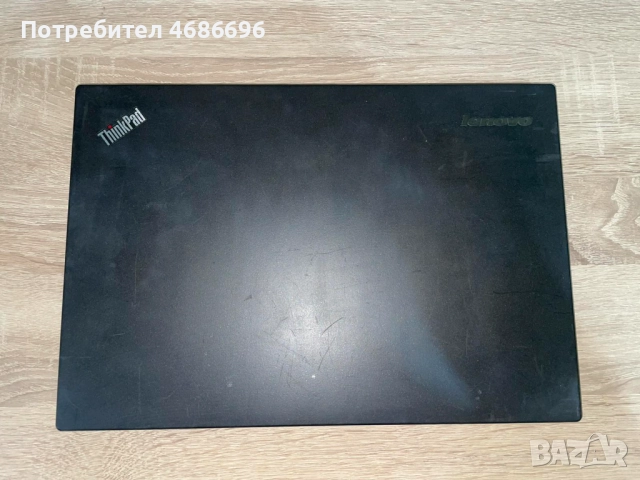 Lenovo ThinkPad T440